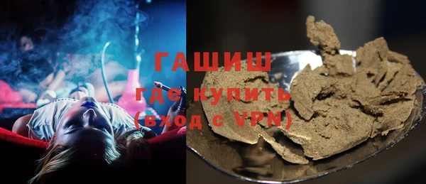 гидра Белоозёрский
