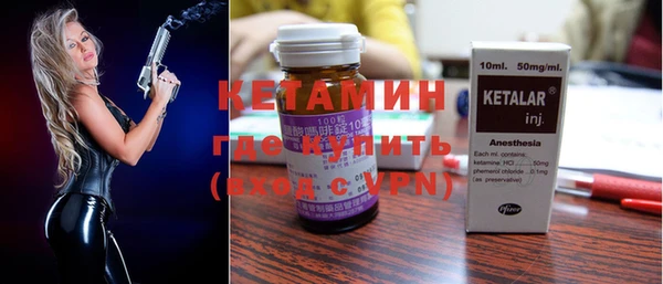 СК Беломорск