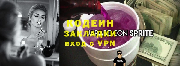 ешки Баксан