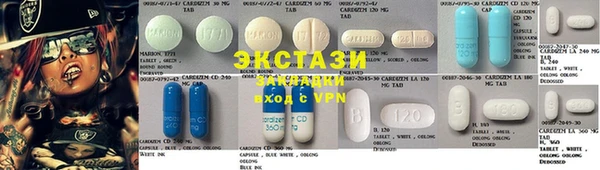 кокаин премиум Белокуриха