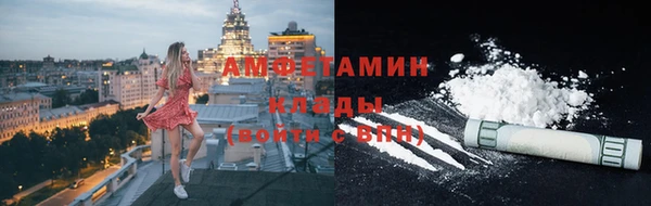 СК Беломорск