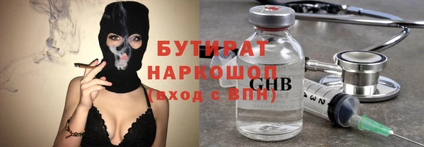 СК Беломорск