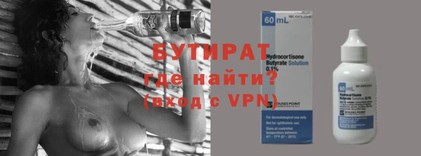 гидра Белоозёрский
