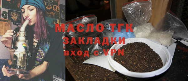 гидра Белоозёрский