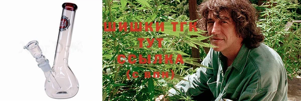 прущий лед Балабаново