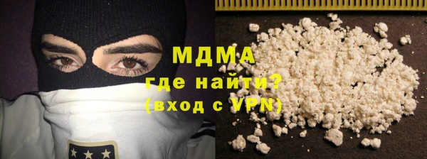 СК Беломорск