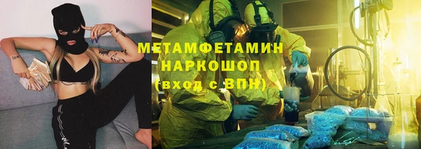 СК Беломорск