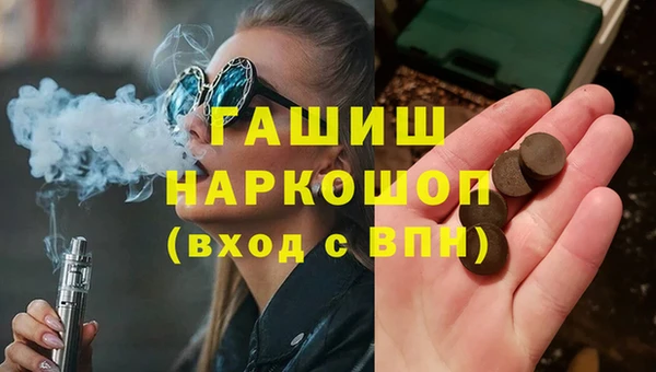 СК Беломорск