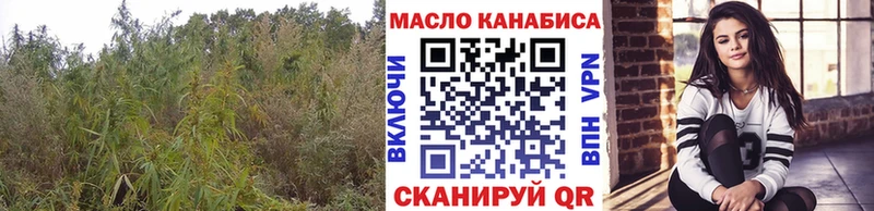 Дистиллят ТГК вейп с тгк  Купить закладки  Нерехта 