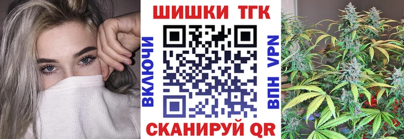 Канабис ГИДРОПОН  Купить где  Нерехта 